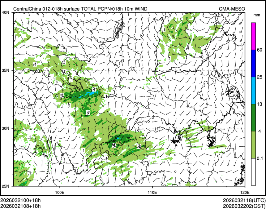 03/21 08时 +018小时