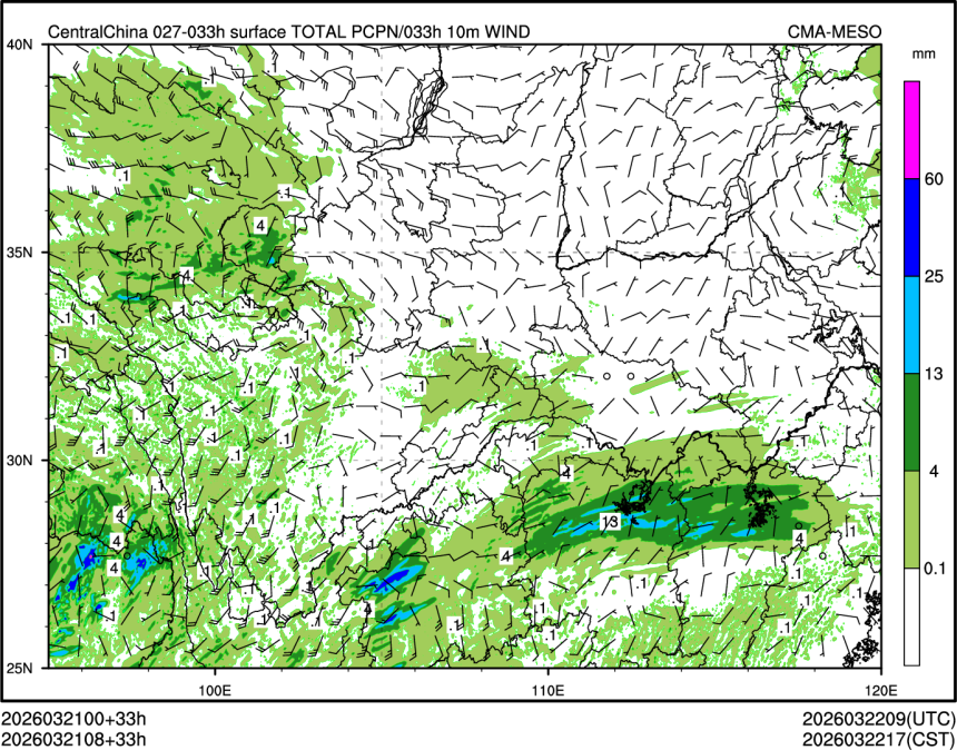 03/21 08时 +033小时