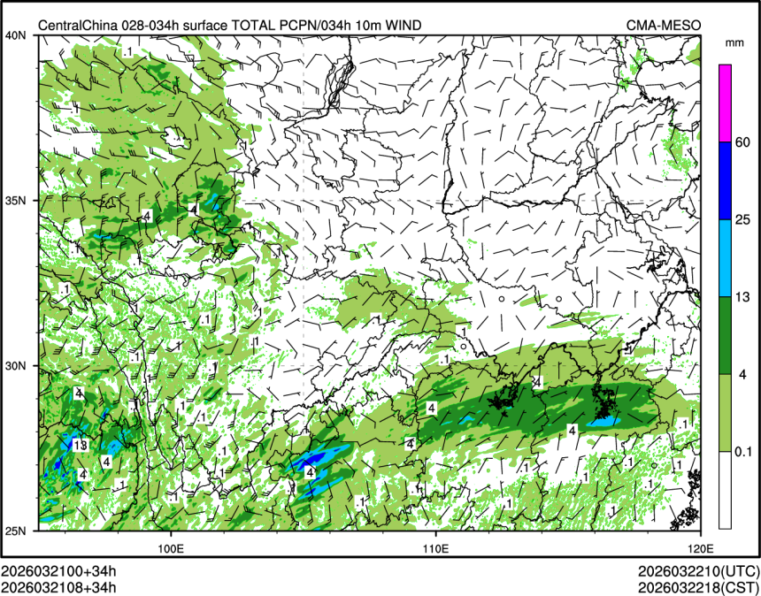 03/21 08时 +034小时