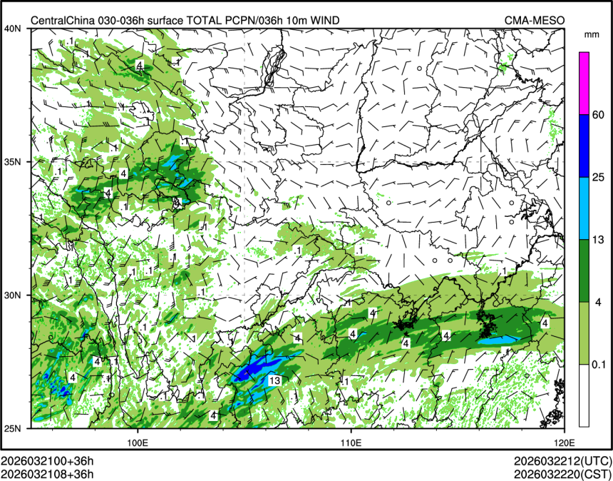 03/21 08时 +036小时