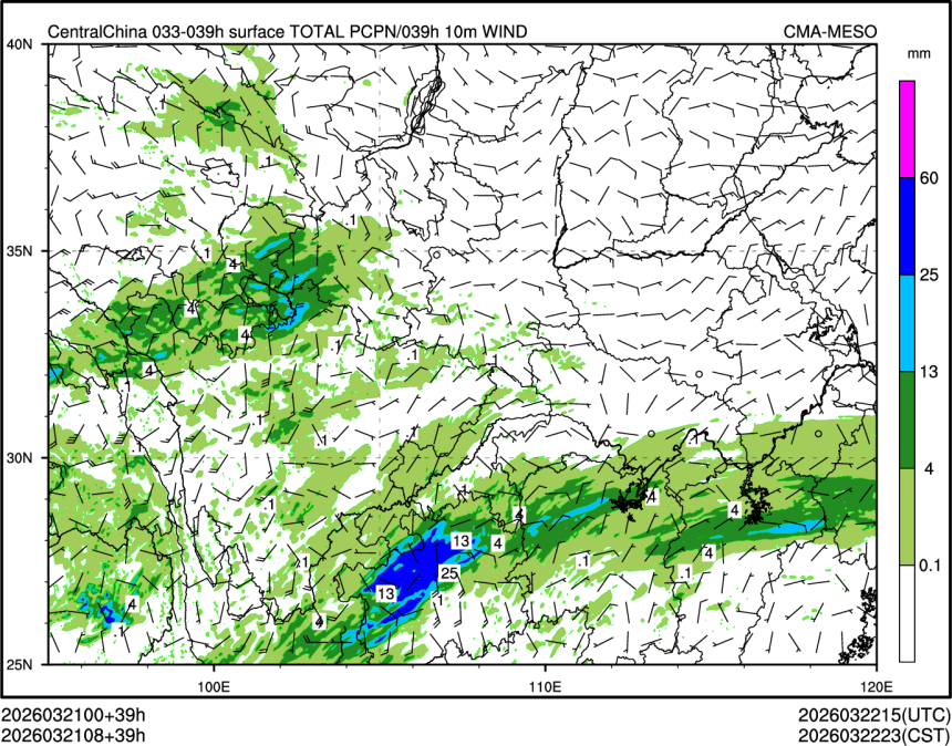 03/21 08时 +039小时