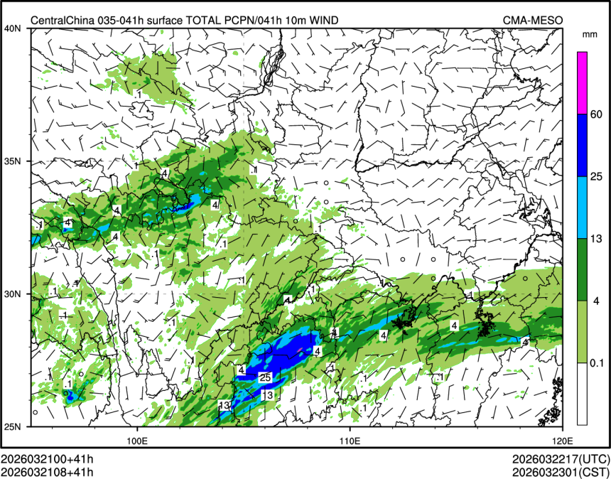 03/21 08时 +041小时