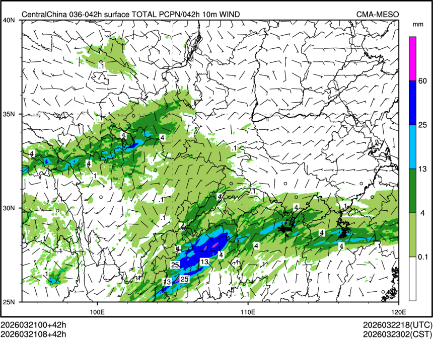 03/21 08时 +042小时