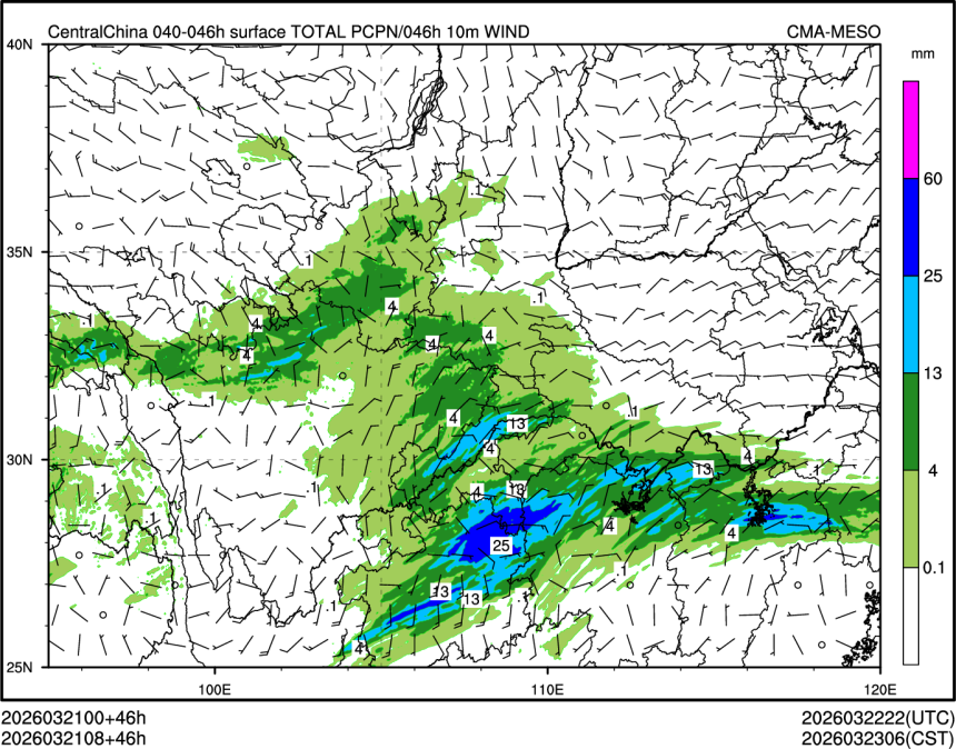 03/21 08时 +046小时