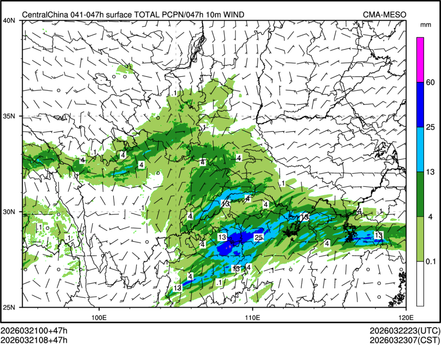 03/21 08时 +047小时