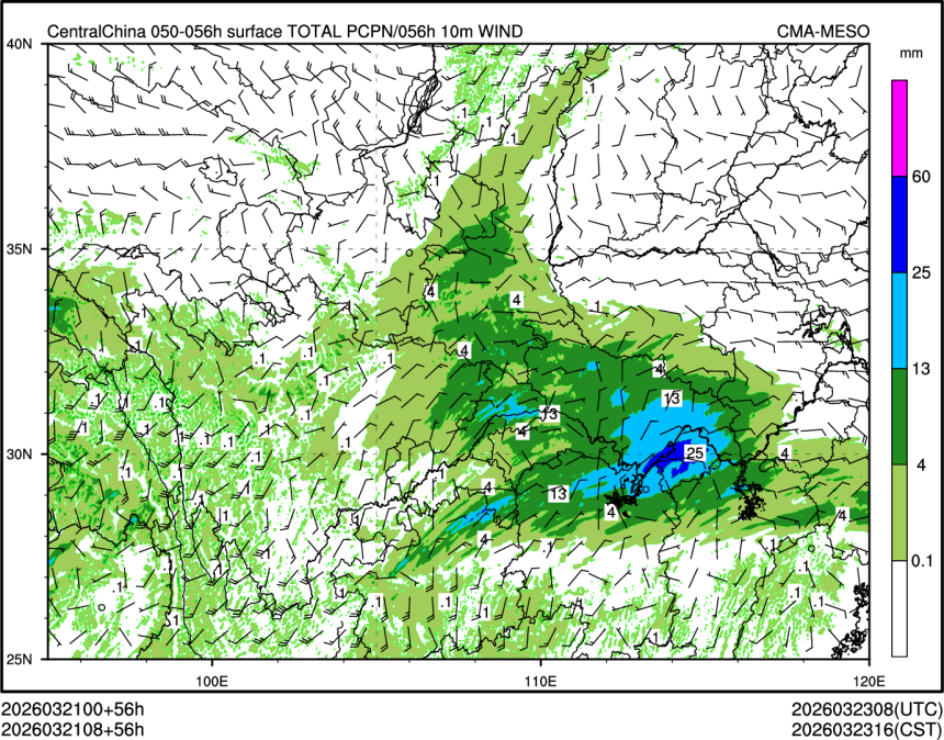 03/21 08时 +056小时
