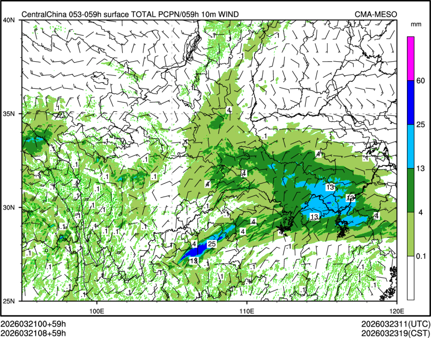 03/21 08时 +059小时