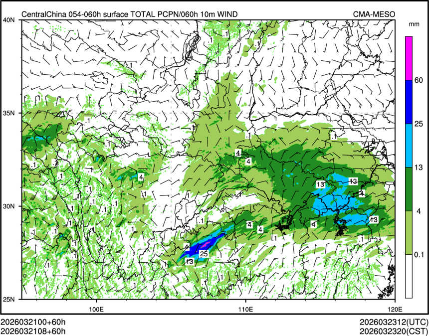 03/21 08时 +060小时
