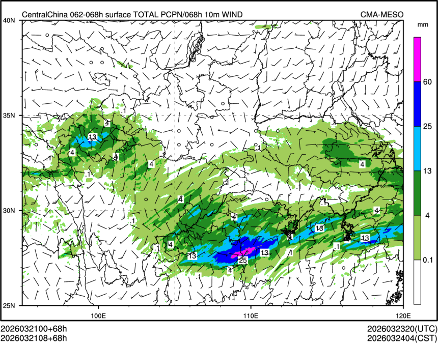 03/21 08时 +068小时