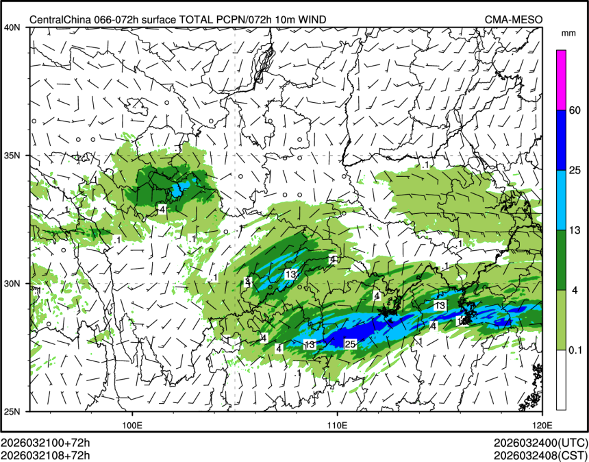 03/21 08时 +072小时