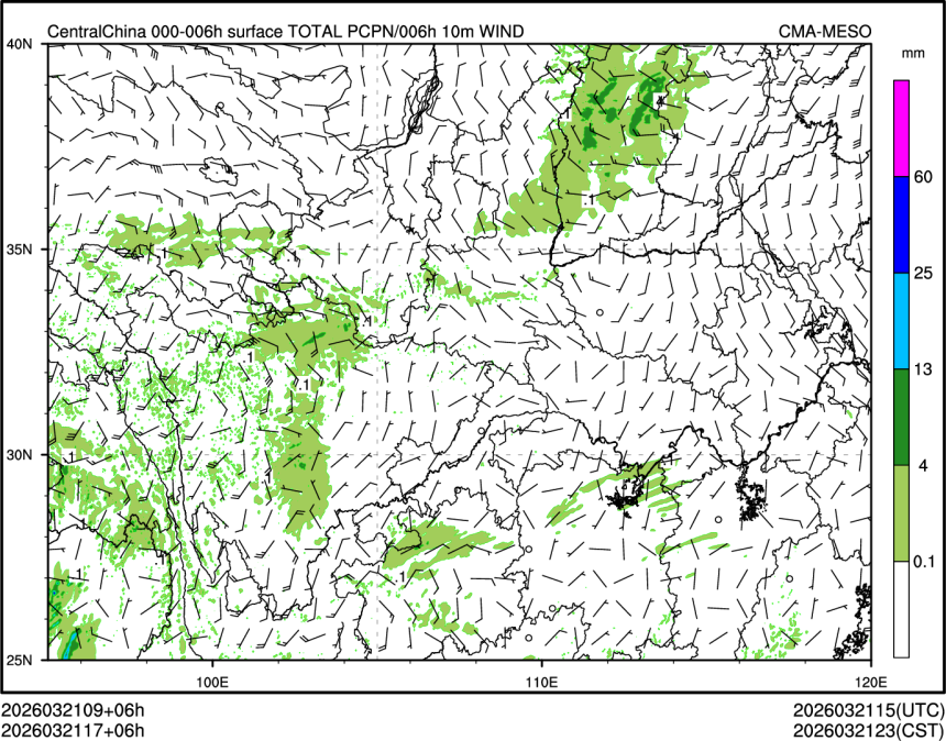 03/21 17时 +006小时