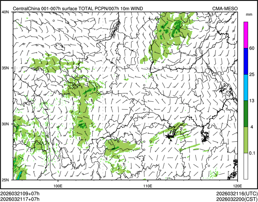 03/21 17时 +007小时