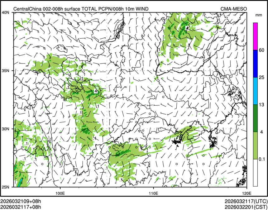 03/21 17时 +008小时