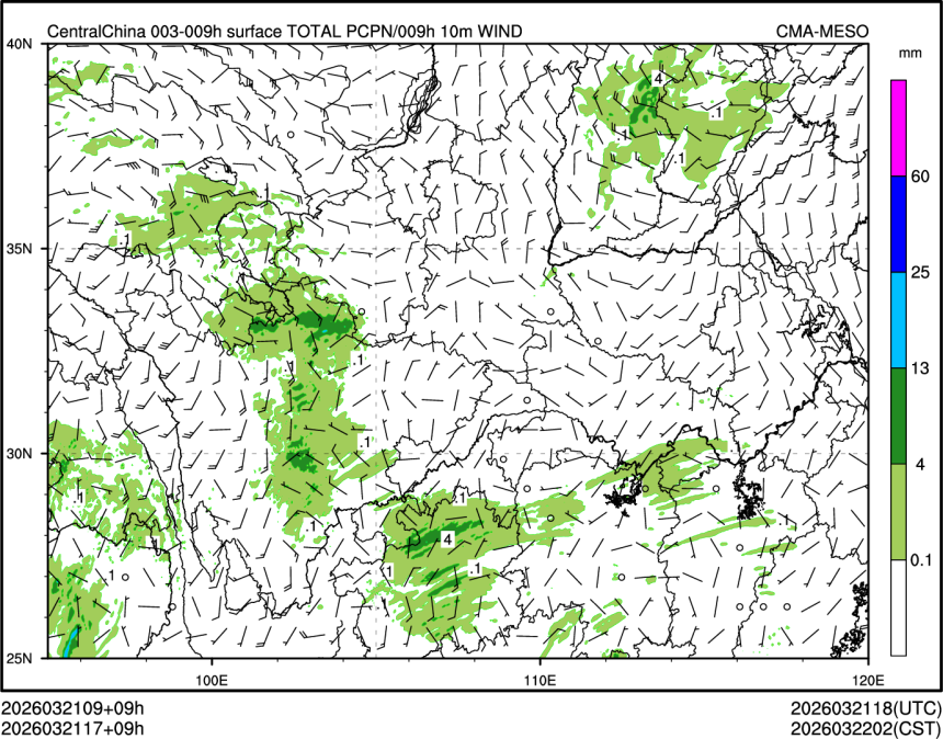 03/21 17时 +009小时