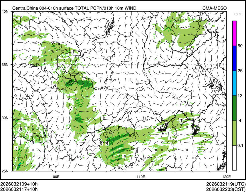 03/21 17时 +010小时
