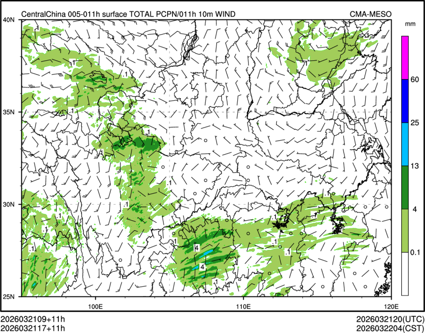 03/21 17时 +011小时