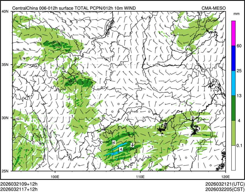 03/21 17时 +012小时