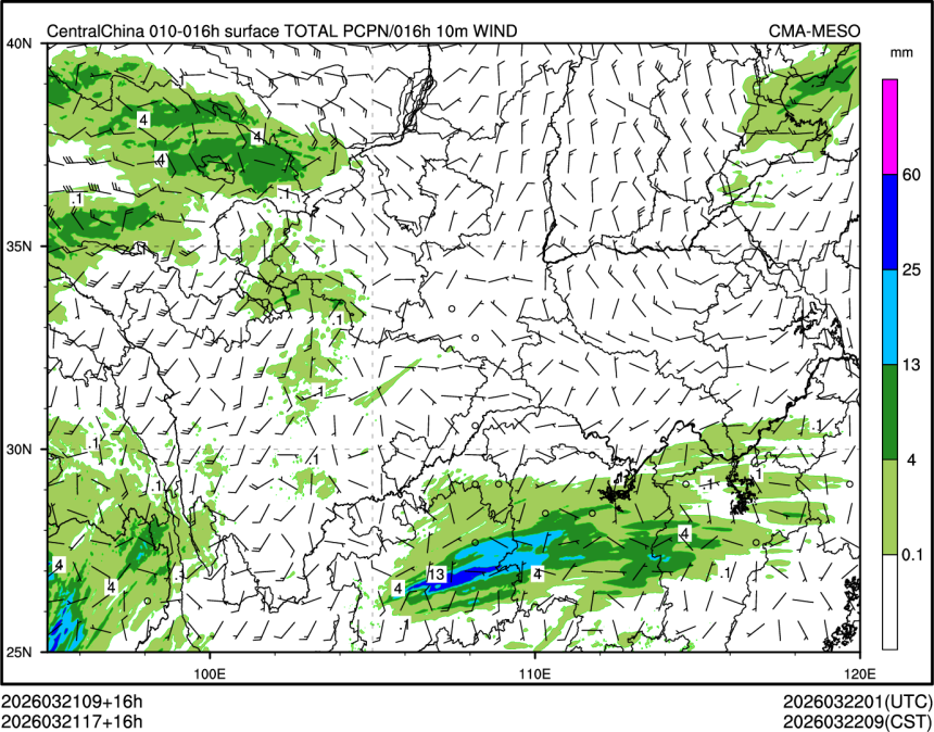 03/21 17时 +016小时