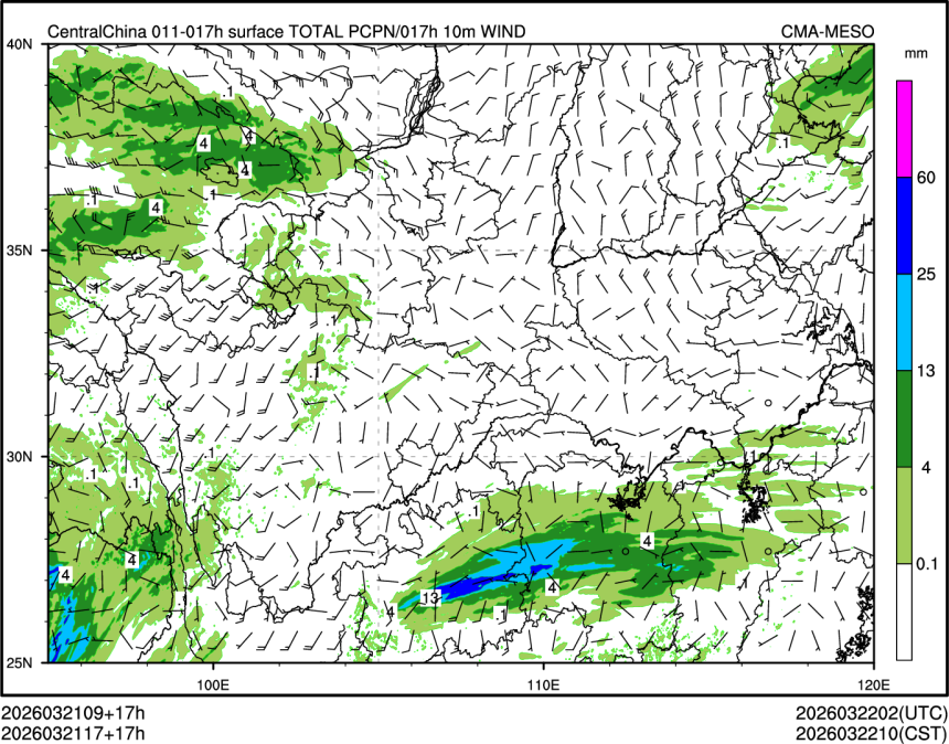 03/21 17时 +017小时