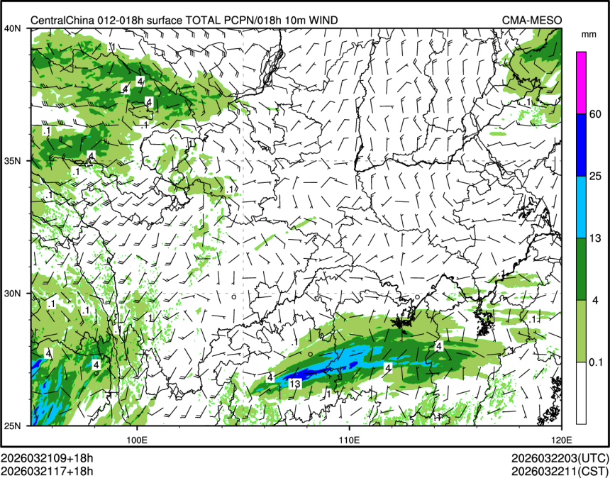 03/21 17时 +018小时