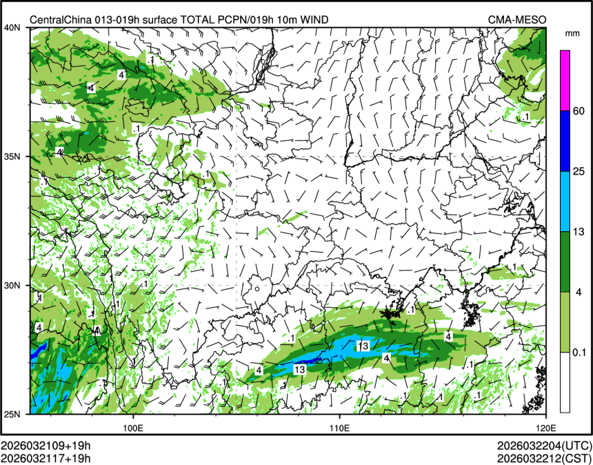 03/21 17时 +019小时