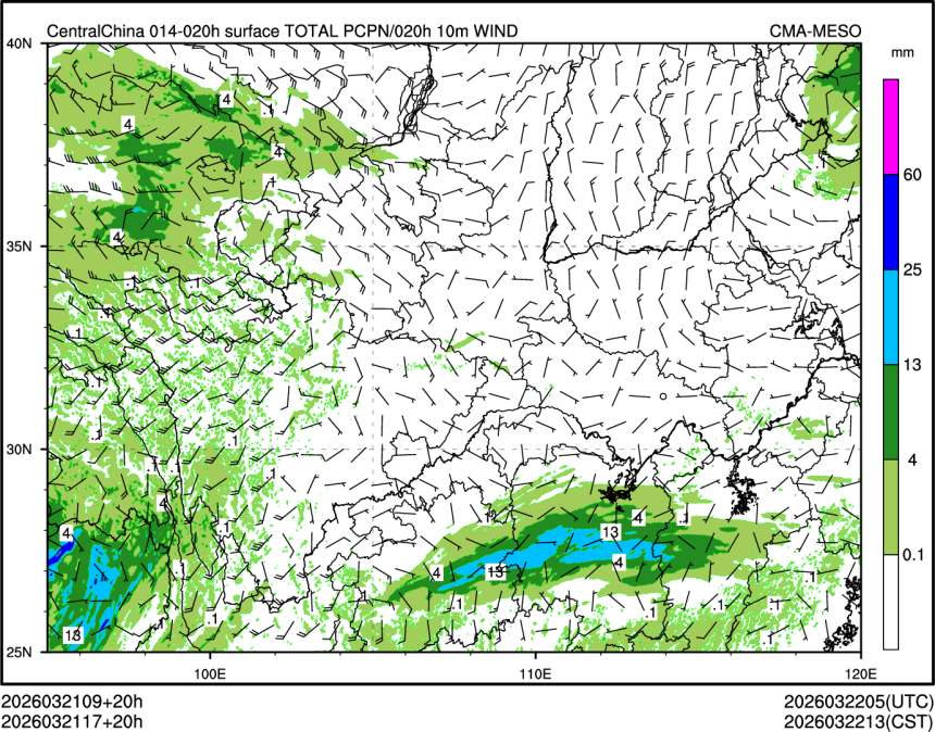 03/21 17时 +020小时