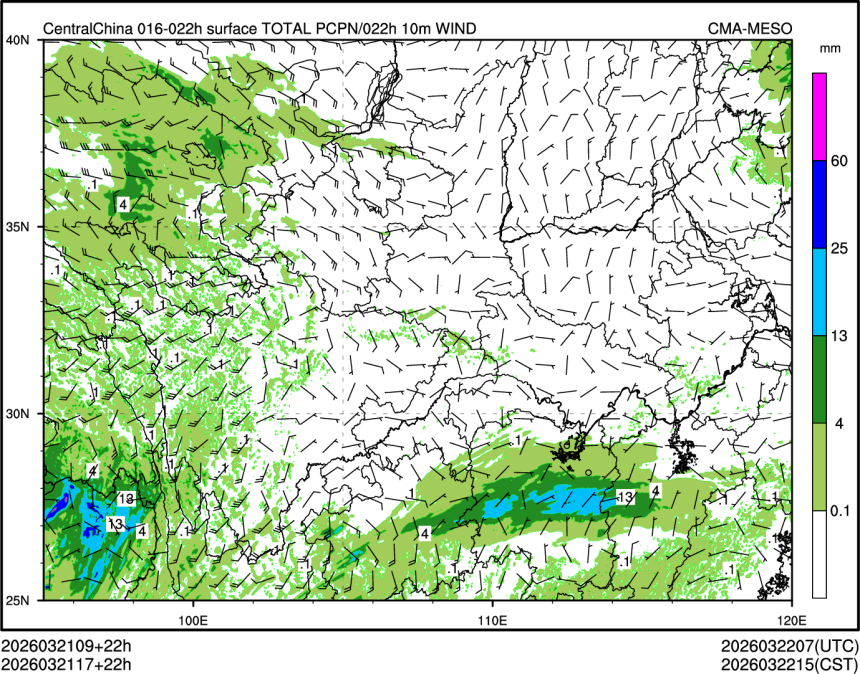 03/21 17时 +022小时