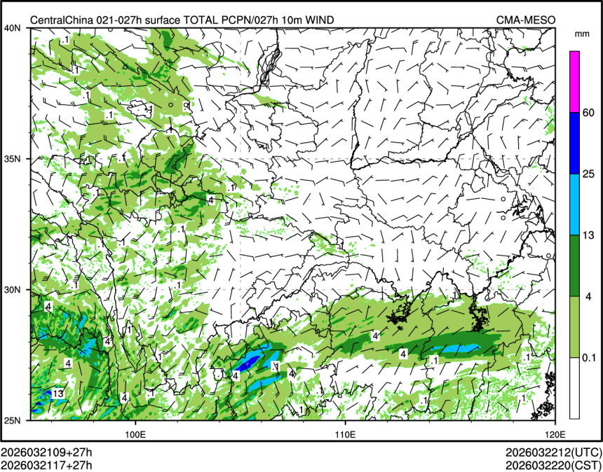 03/21 17时 +027小时