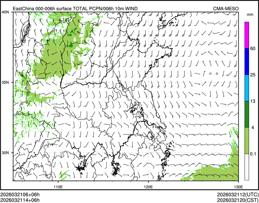 03/21 14时 +006小时