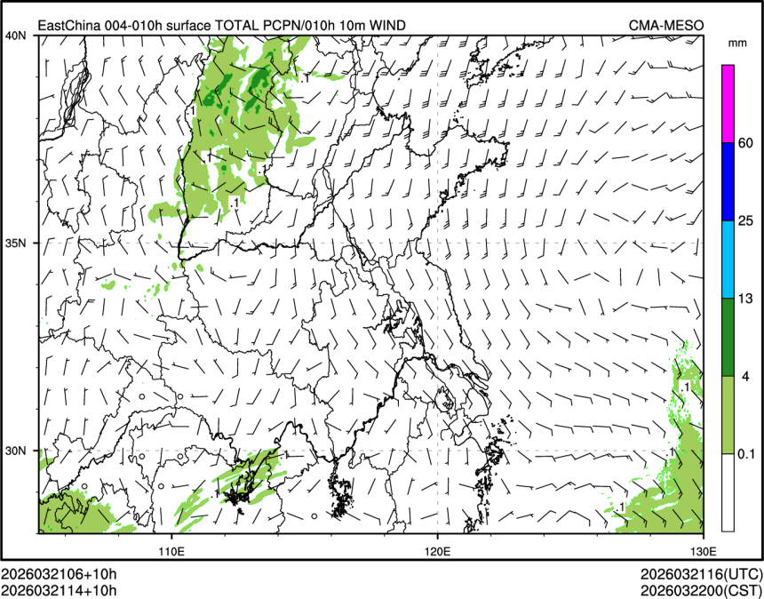 03/21 14时 +010小时