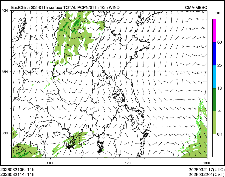03/21 14时 +011小时