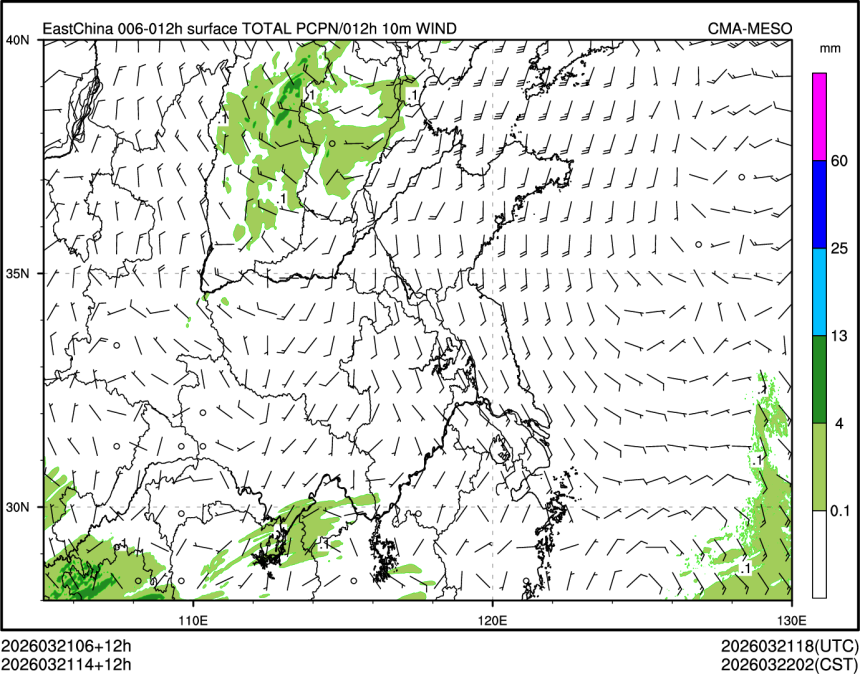 03/21 14时 +012小时