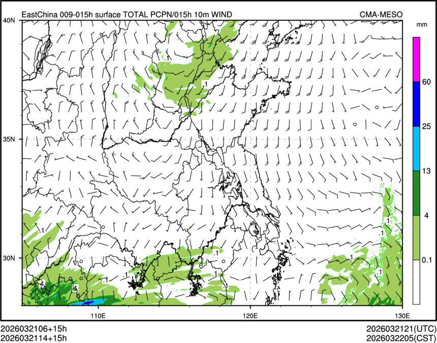 03/21 14时 +015小时