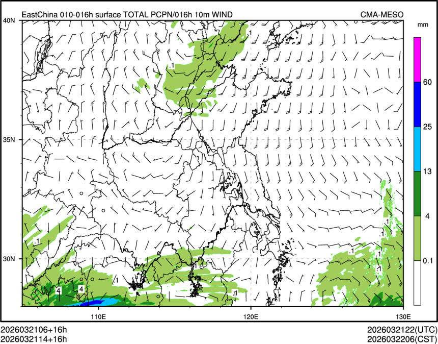 03/21 14时 +016小时
