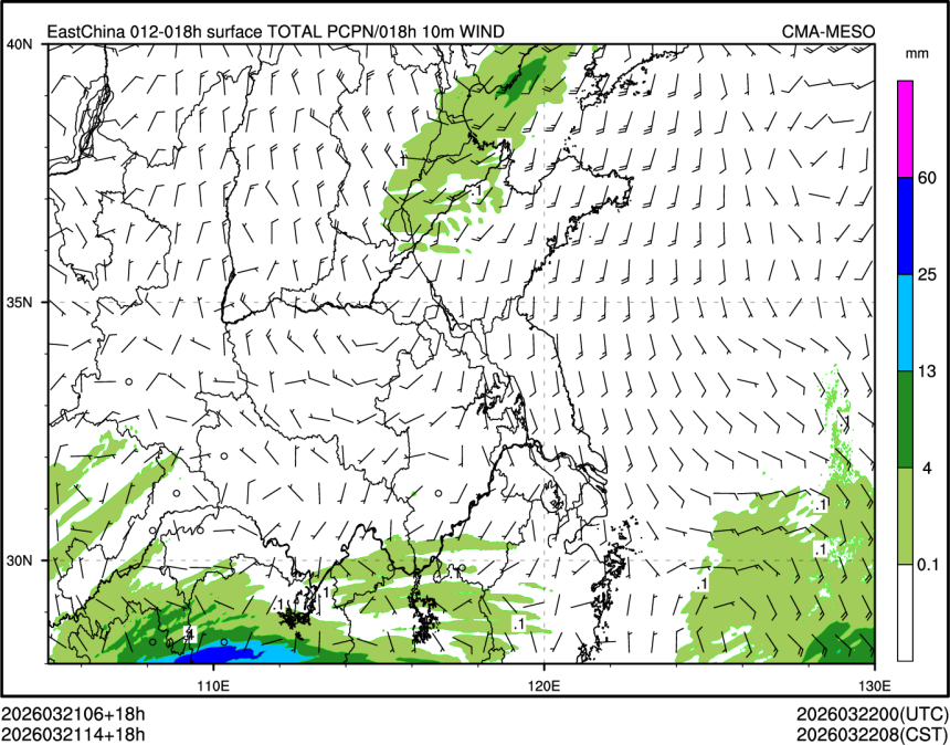 03/21 14时 +018小时