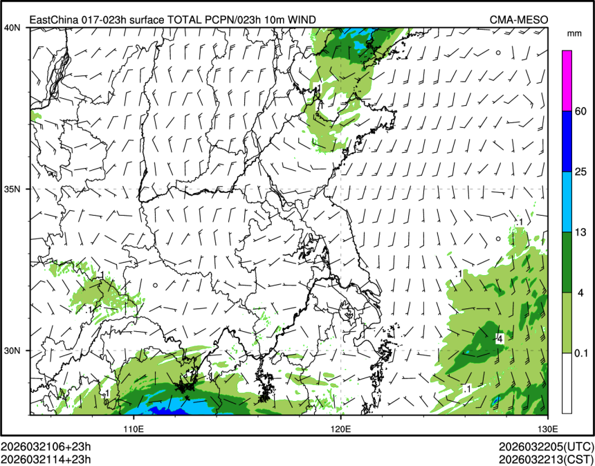 03/21 14时 +023小时