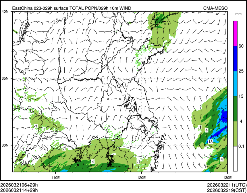 03/21 14时 +029小时