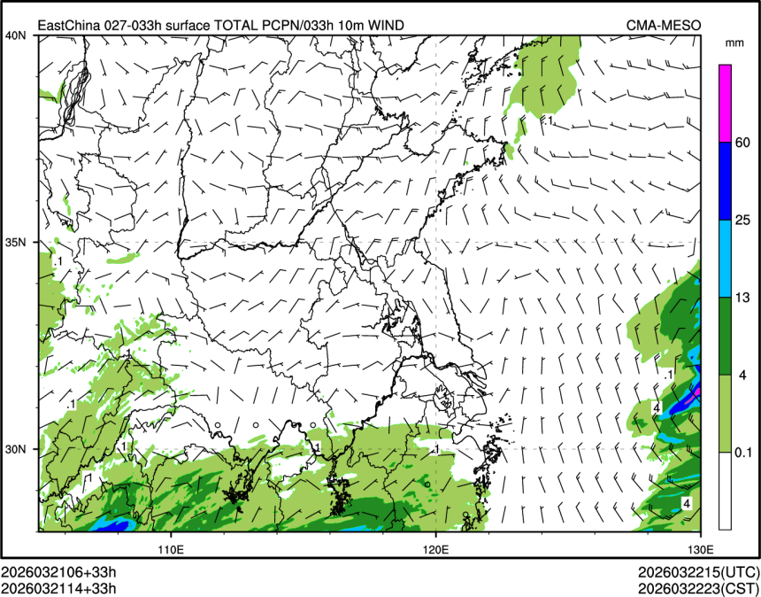 03/21 14时 +033小时