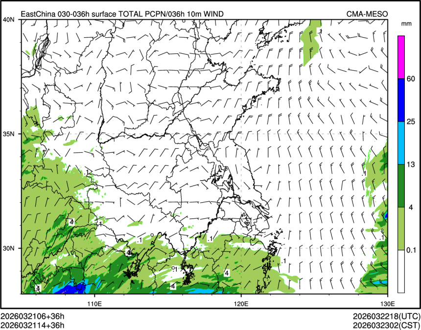 03/21 14时 +036小时