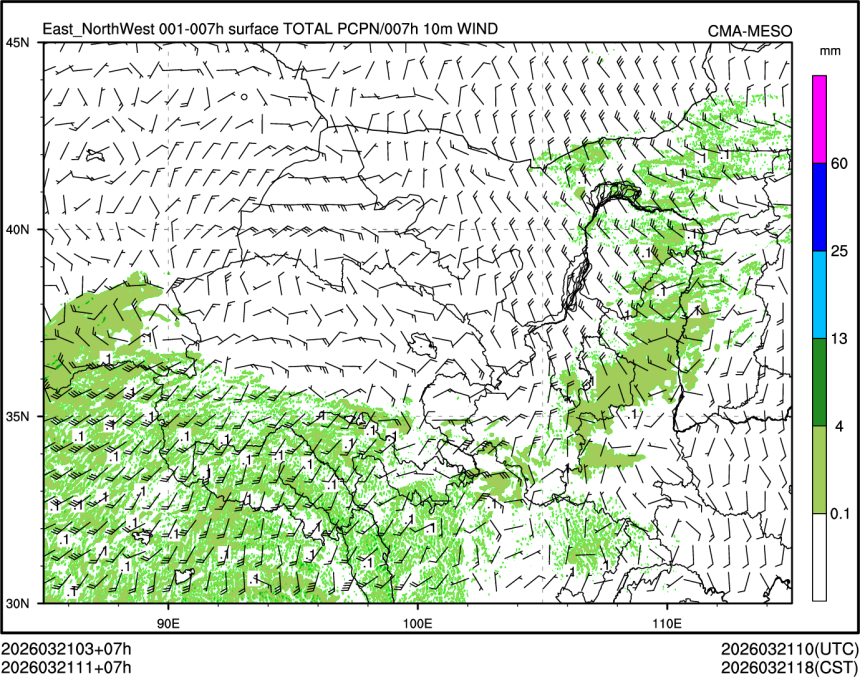 03/21 11时 +007小时