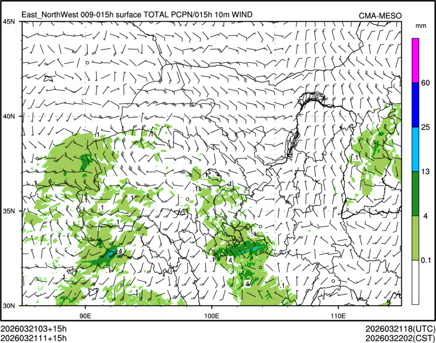 03/21 11时 +015小时