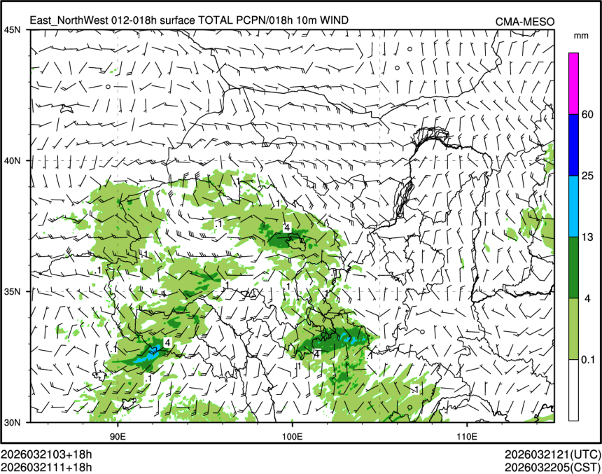03/21 11时 +018小时