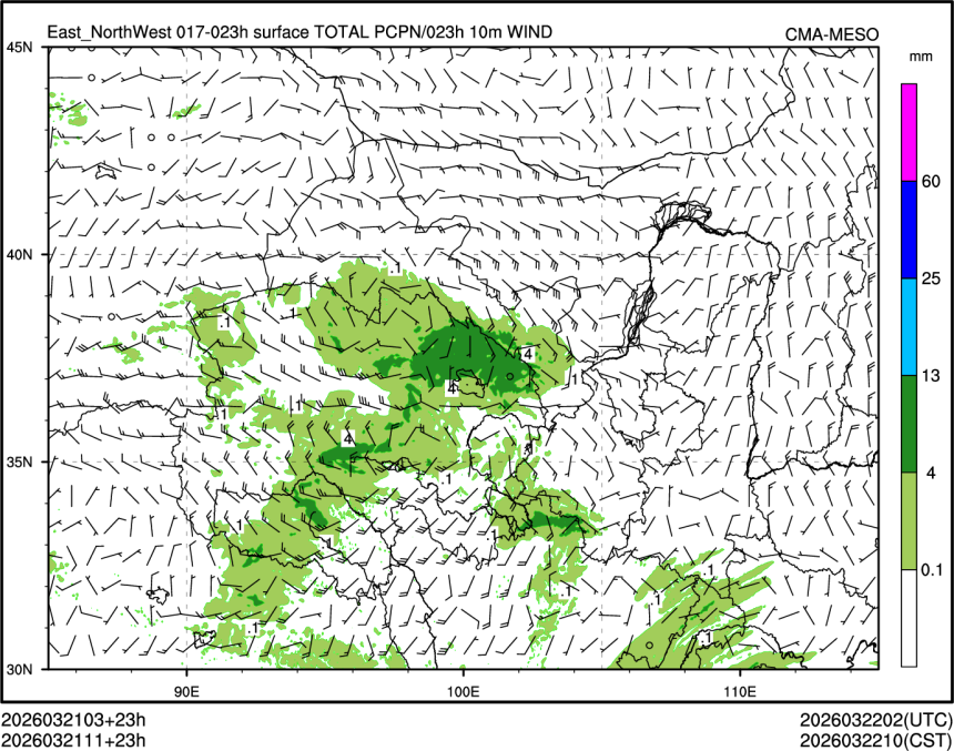 03/21 11时 +023小时