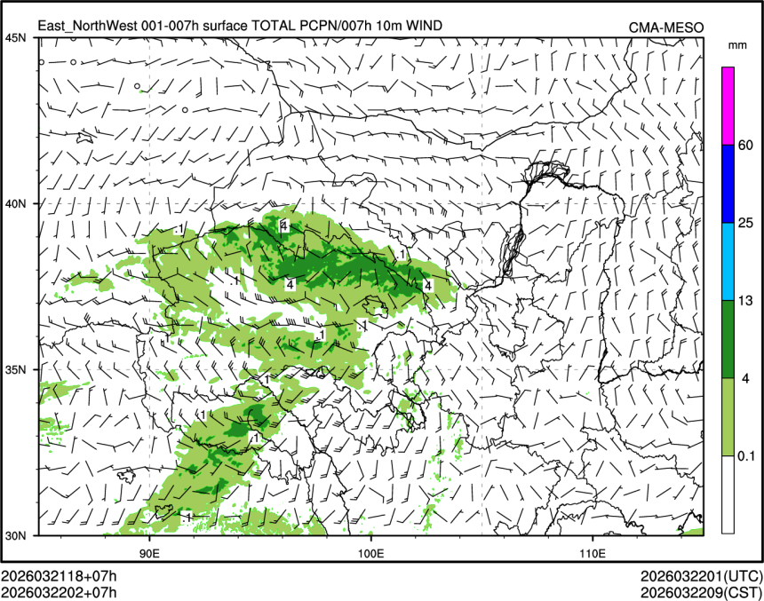 03/22 02时 +007小时