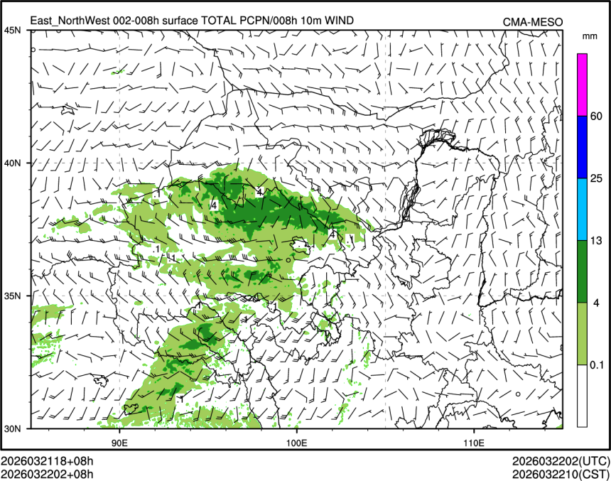 03/22 02时 +008小时