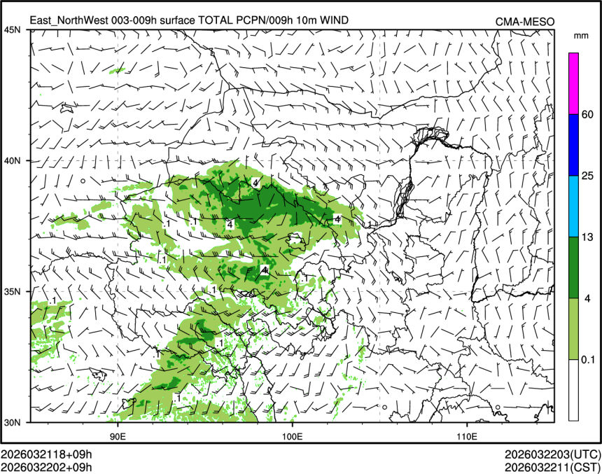 03/22 02时 +009小时