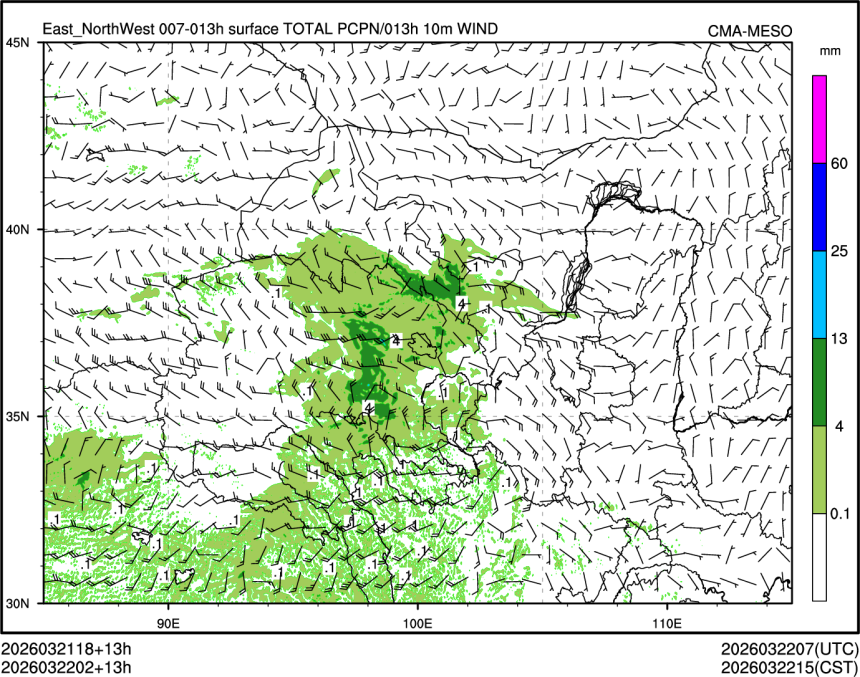 03/22 02时 +013小时