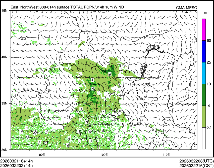 03/22 02时 +014小时