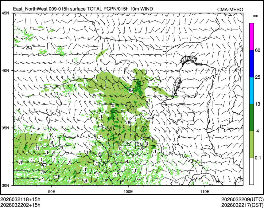 03/22 02时 +015小时