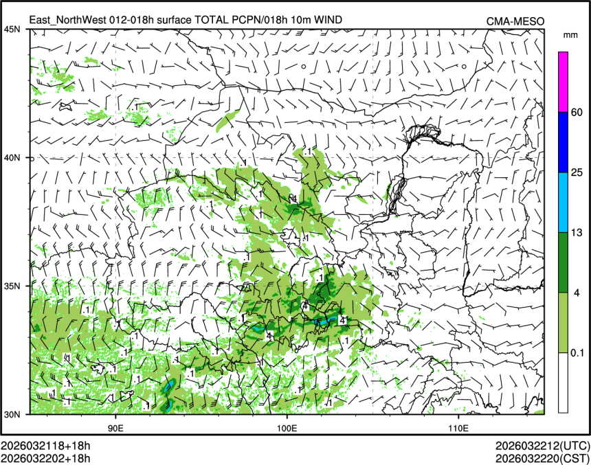 03/22 02时 +018小时